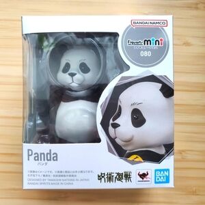 ♥️ NEW Bandai Figuarts Mini Figure Jujutsu Kaisen PANDA #080 USA